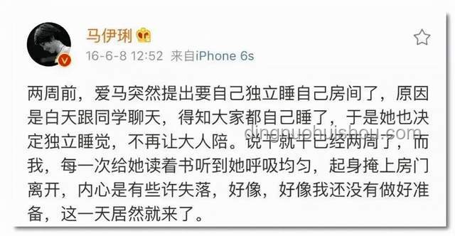 早起与晚睡对比：科学证明早起毁一天？